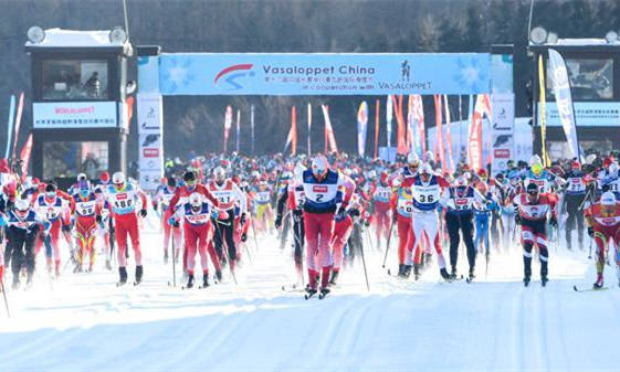 第七届全国大众冰雪季启动仪式在吉林省长春市净月潭国家森林公园举行