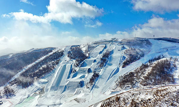 国家高山滑雪中心